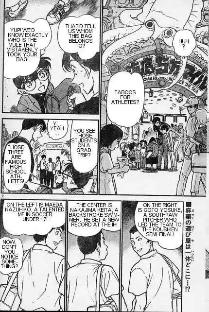 Detective Conan Ch.406