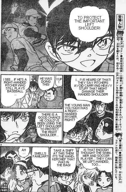 Detective Conan Ch.406