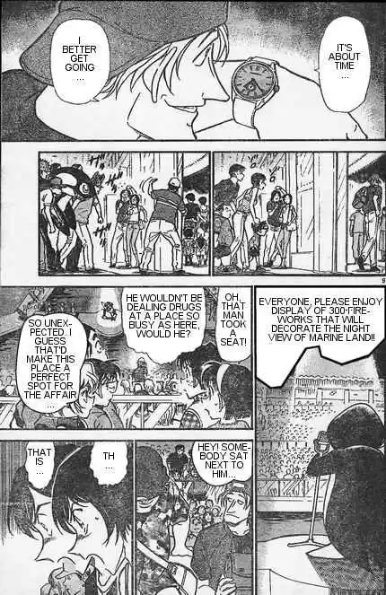 Detective Conan Ch.406