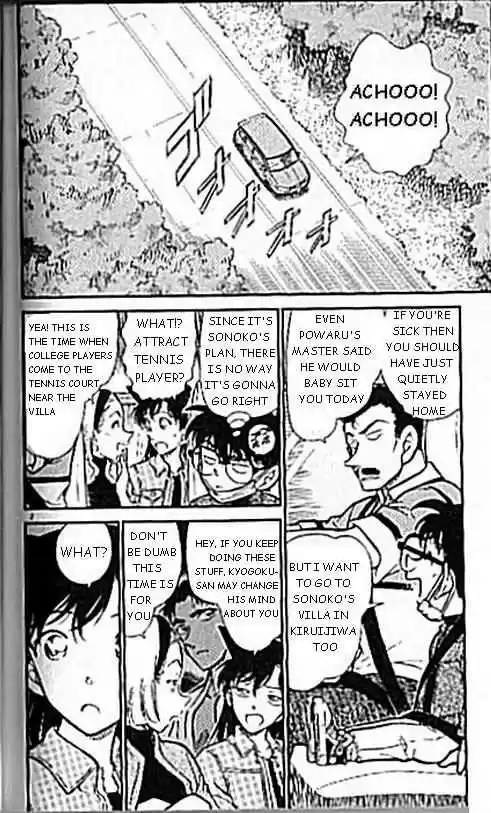 Detective Conan Ch.407
