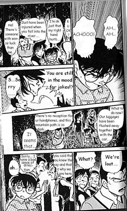 Detective Conan Ch.407