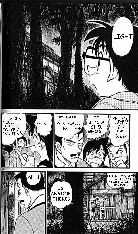 Detective Conan Ch.407
