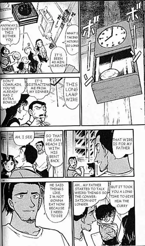 Detective Conan Ch.407