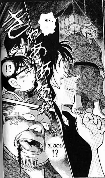 Detective Conan Ch.407