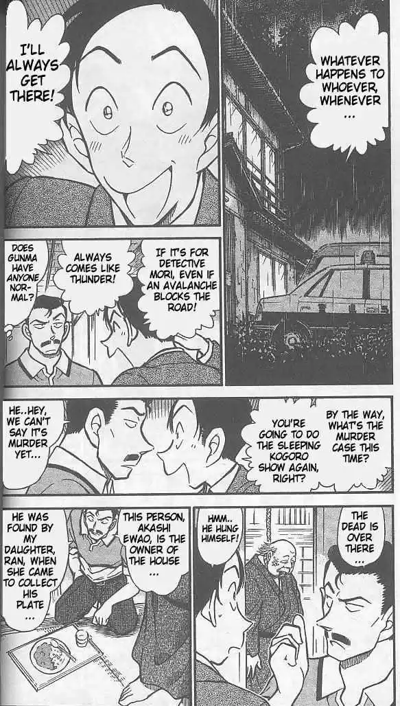 Detective Conan Ch.408