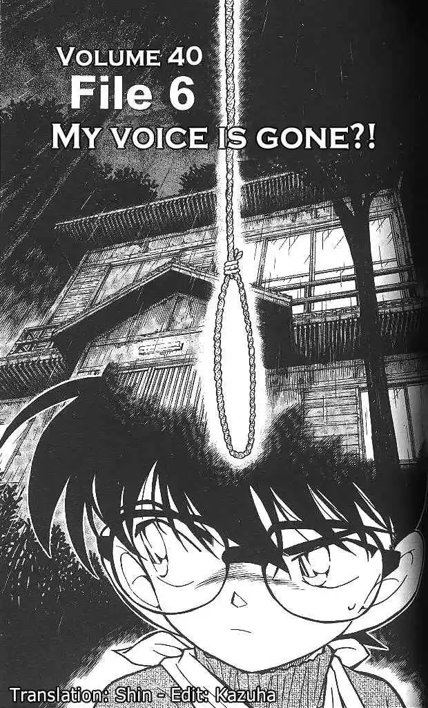 Detective Conan Ch.409