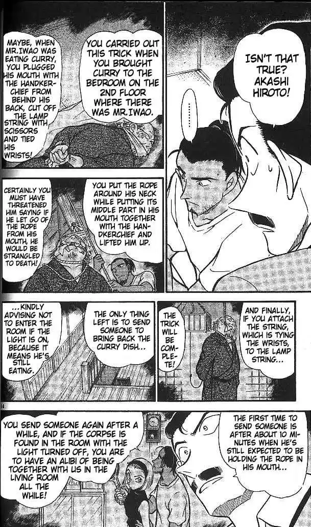 Detective Conan Ch.409