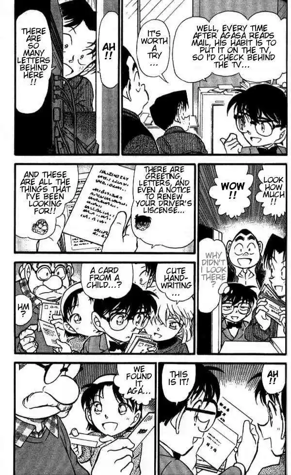 Detective Conan Ch.410