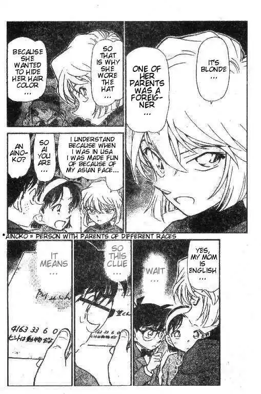 Detective Conan Ch.411