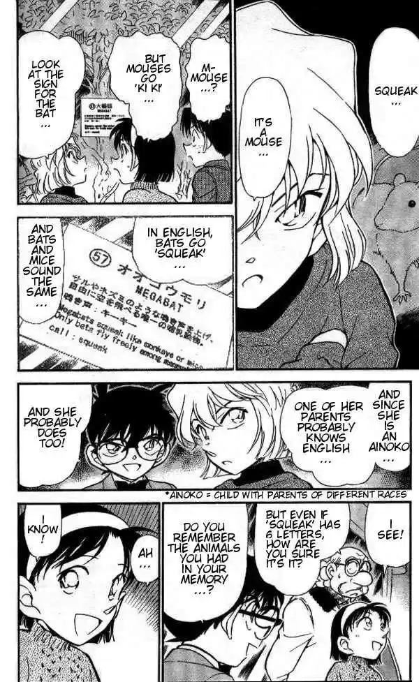 Detective Conan Ch.412