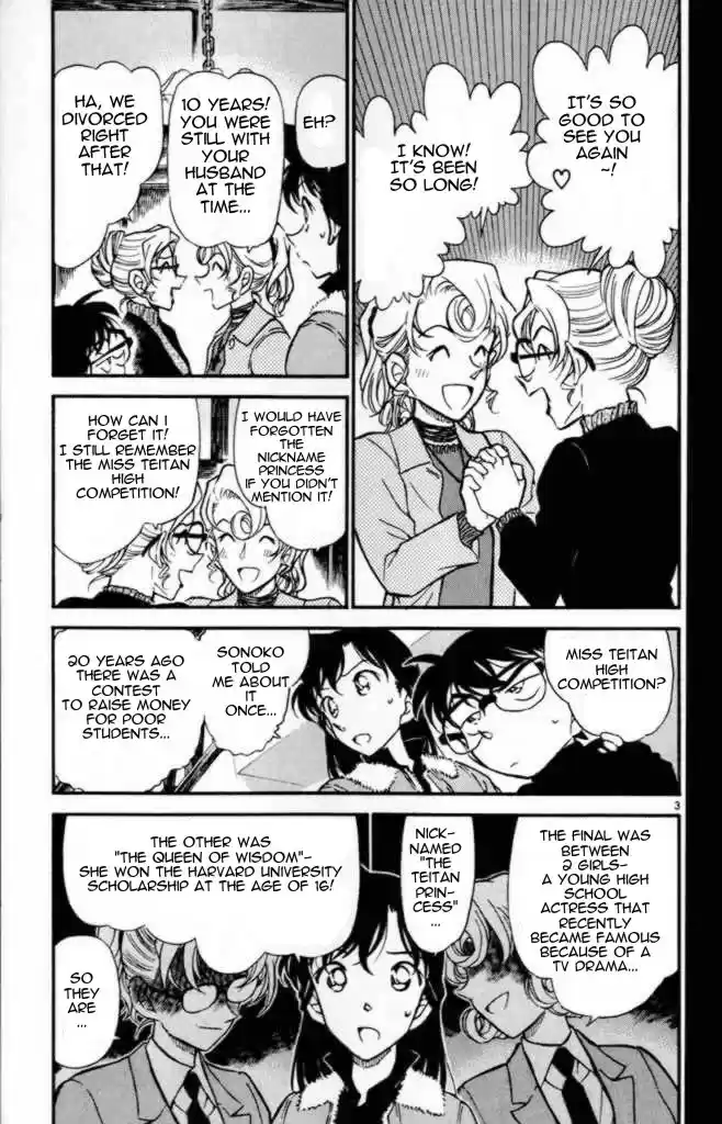 Detective Conan Ch.414