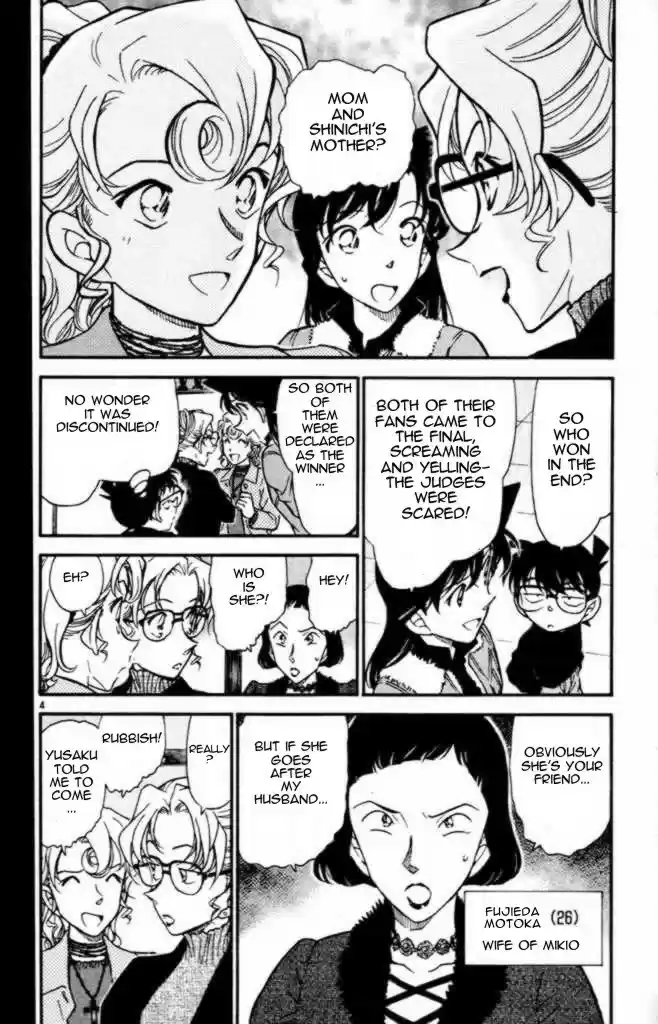 Detective Conan Ch.414