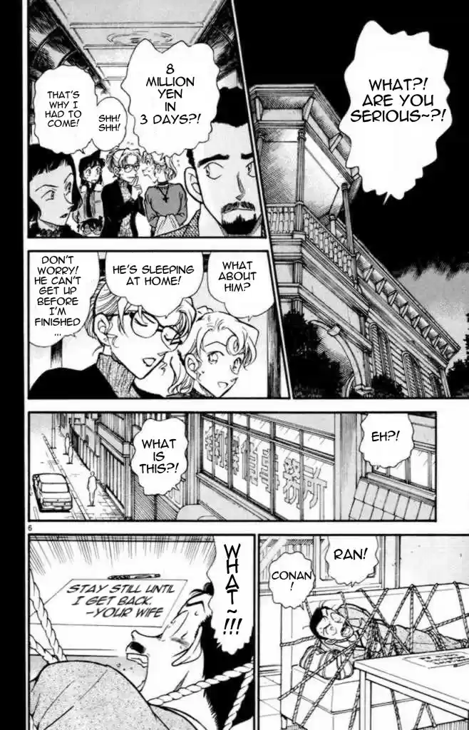 Detective Conan Ch.414