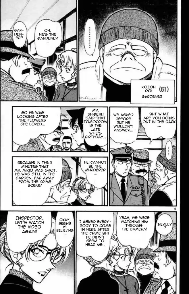 Detective Conan Ch.414