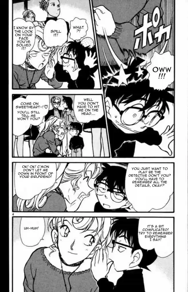 Detective Conan Ch.414