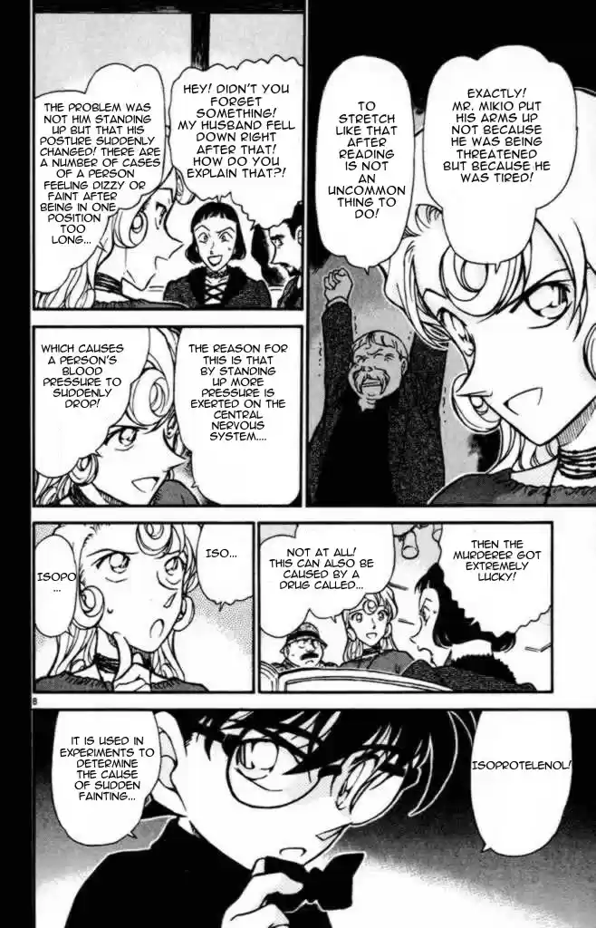 Detective Conan Ch.414