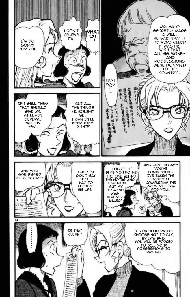 Detective Conan Ch.414