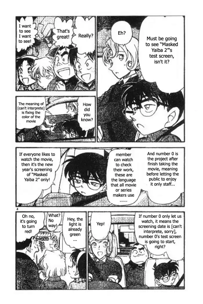 Detective Conan Ch.414