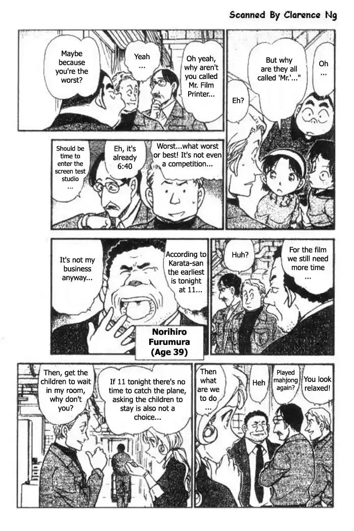 Detective Conan Ch.414