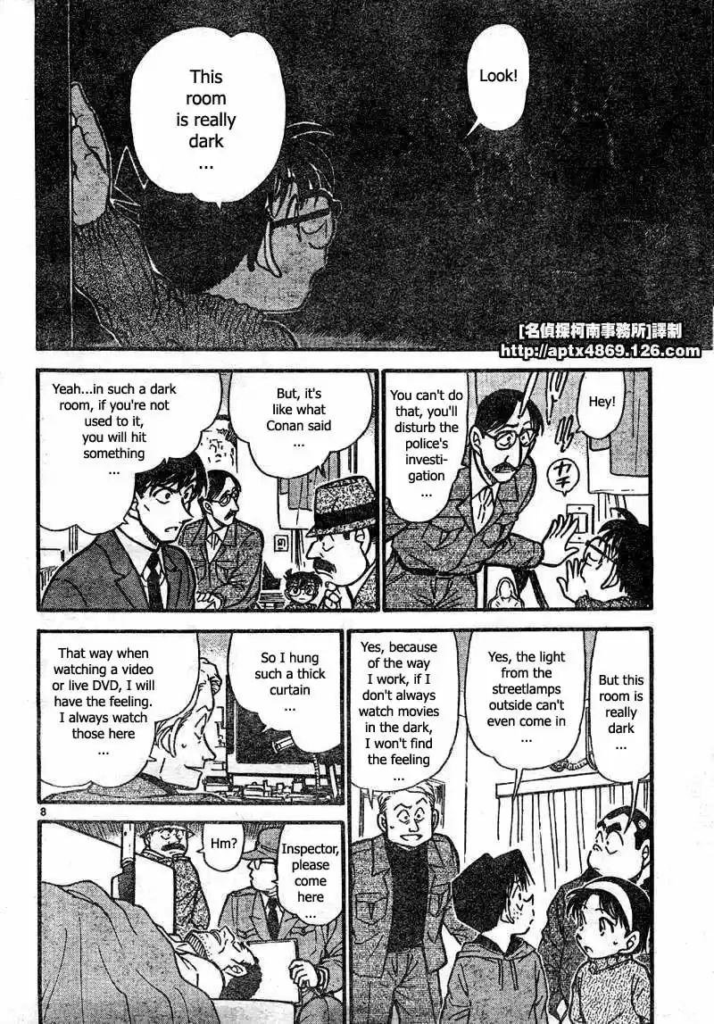 Detective Conan Ch.414