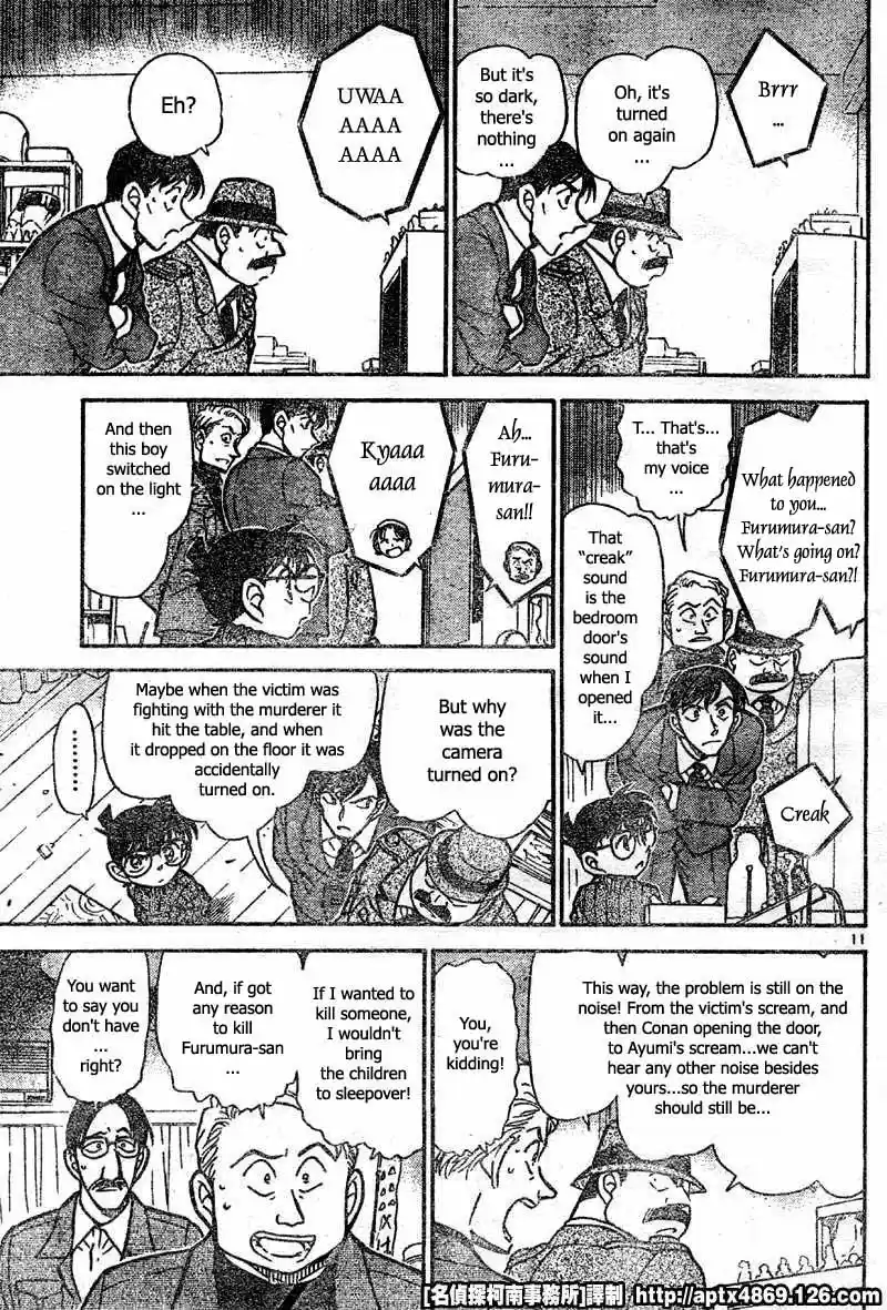 Detective Conan Ch.414