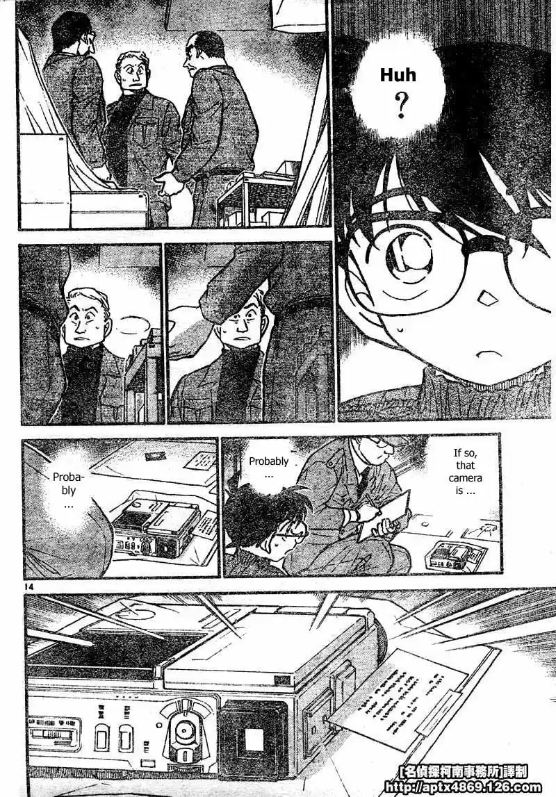 Detective Conan Ch.414