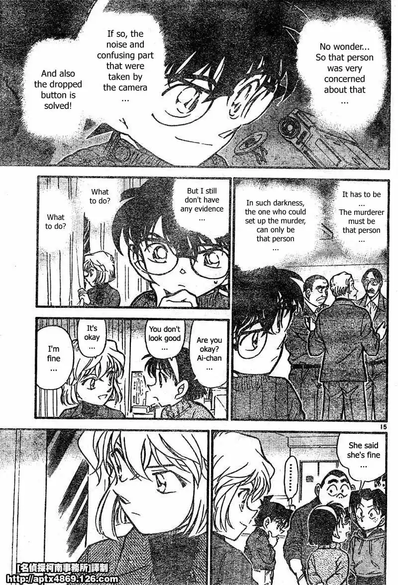 Detective Conan Ch.414