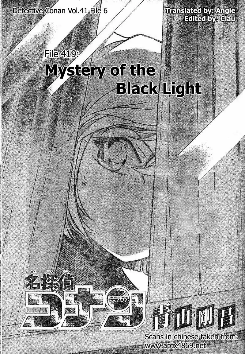 Detective Conan Ch.414