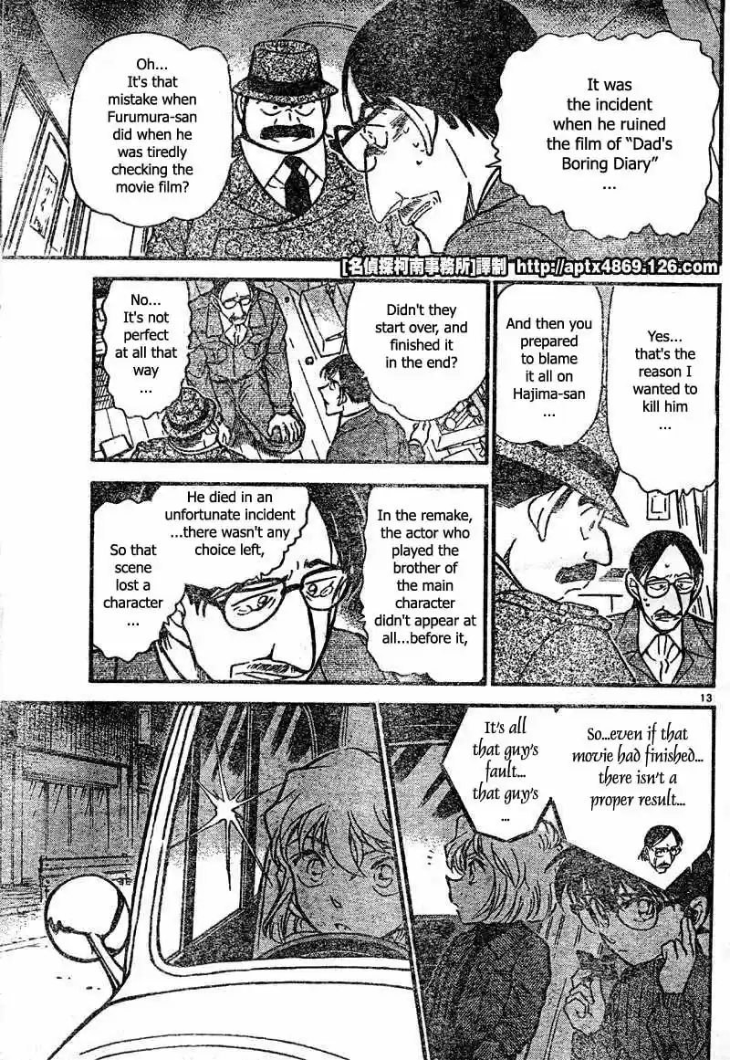 Detective Conan Ch.414