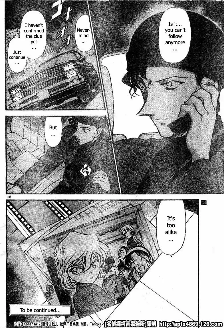 Detective Conan Ch.414