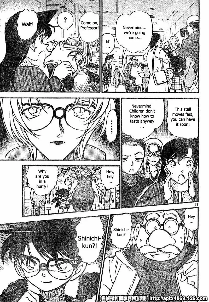 Detective Conan Ch.414