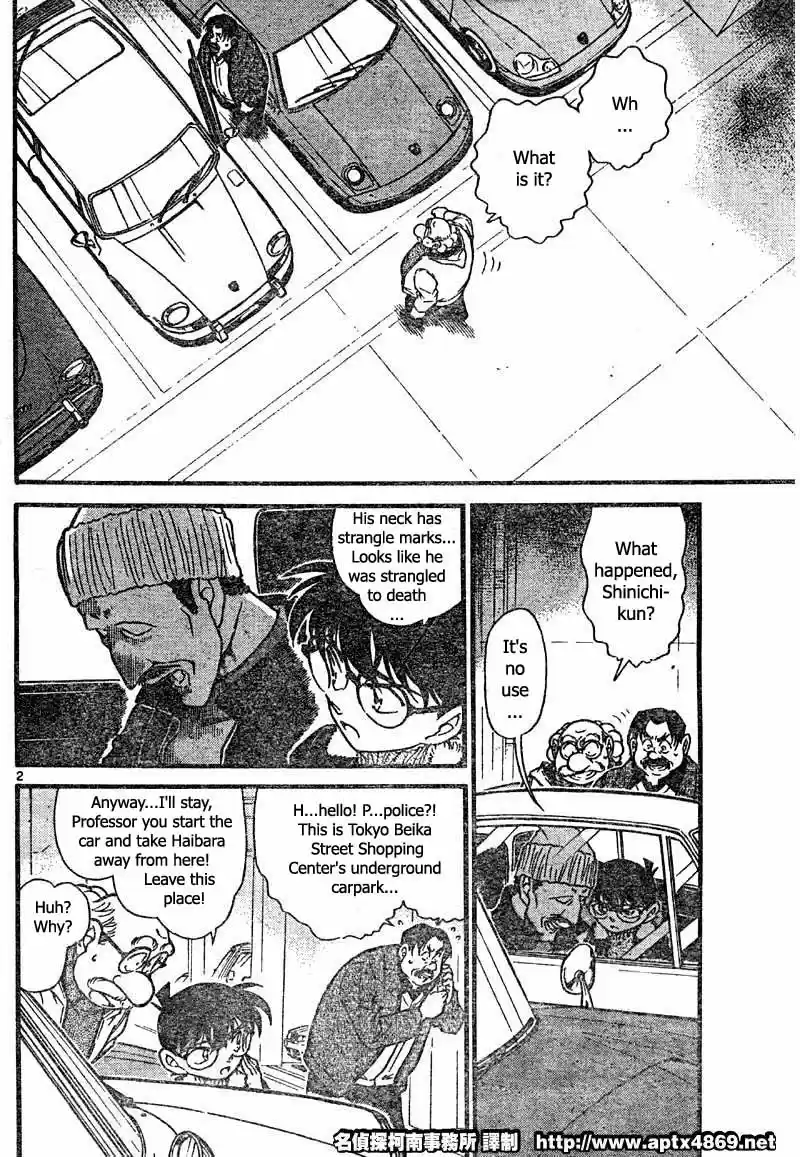 Detective Conan Ch.414