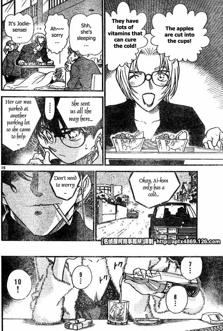 Detective Conan Ch.414