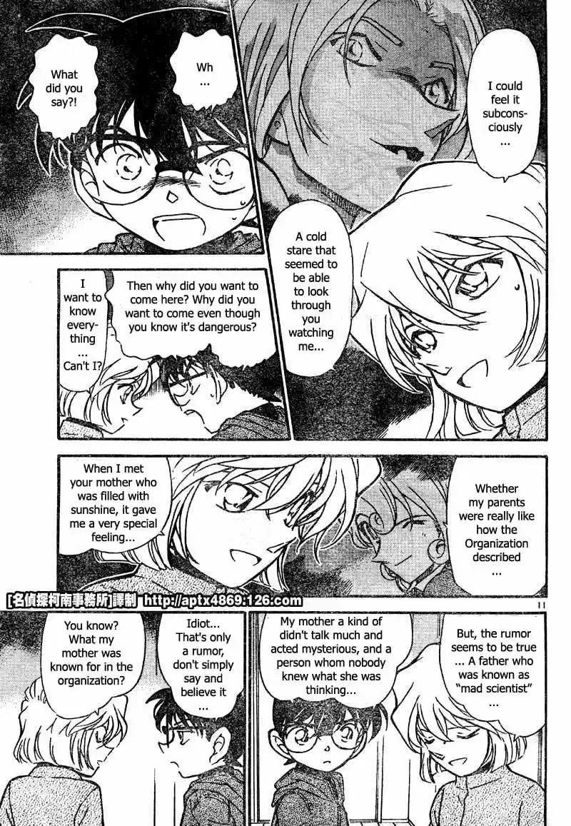 Detective Conan Ch.414