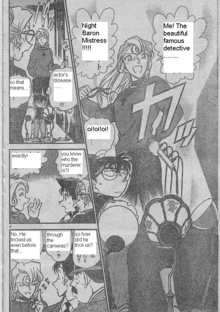 Detective Conan Ch.416