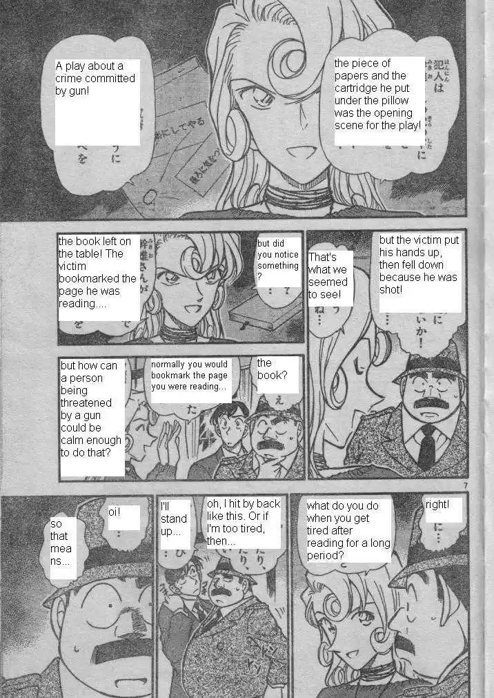 Detective Conan Ch.416