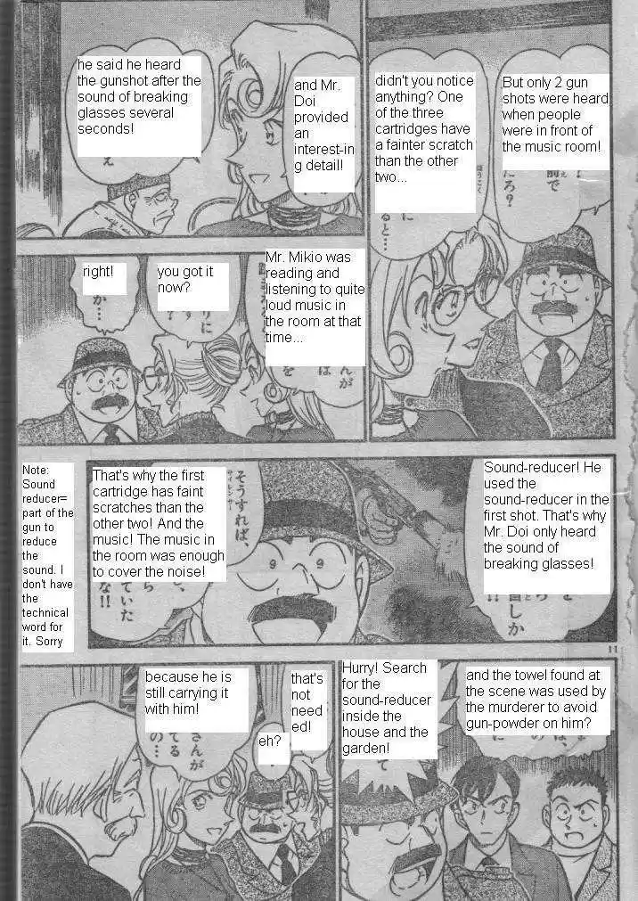 Detective Conan Ch.416