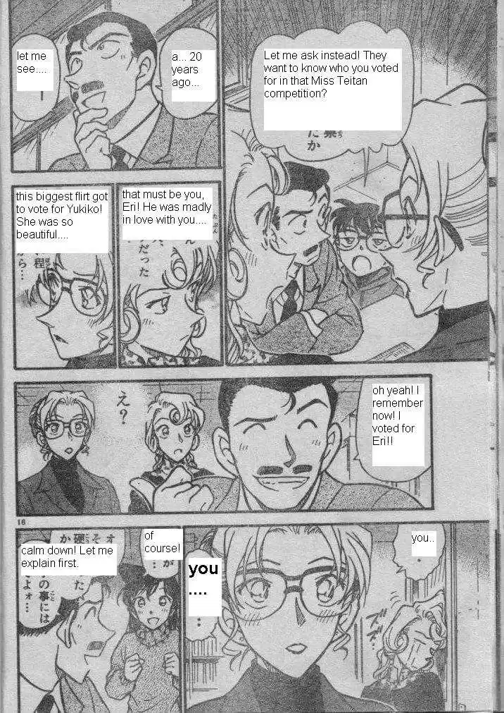 Detective Conan Ch.416