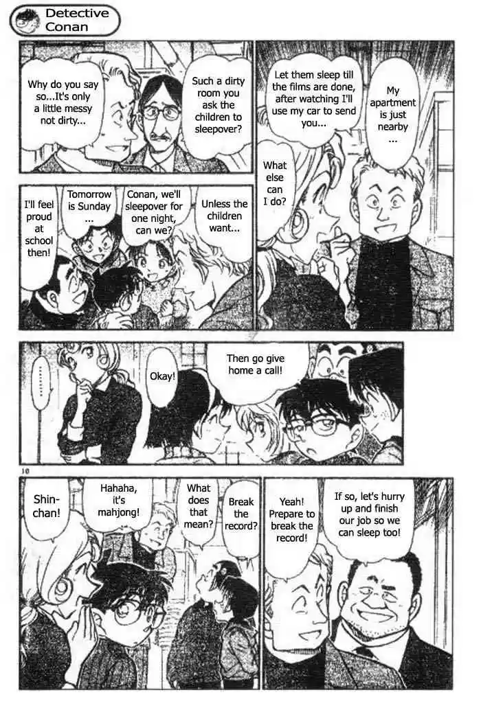 Detective Conan Ch.417