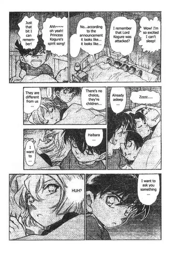 Detective Conan Ch.417