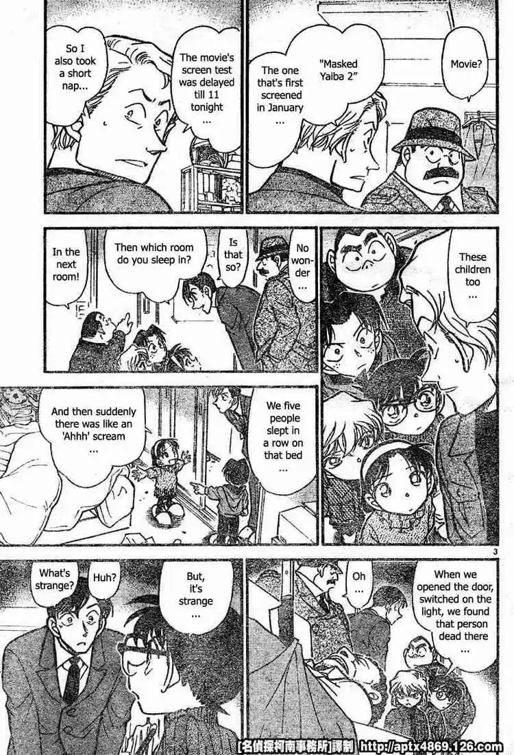 Detective Conan Ch.418