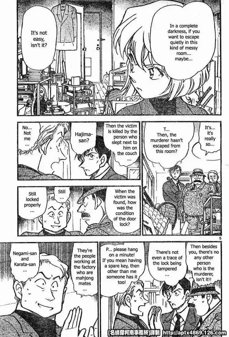 Detective Conan Ch.418