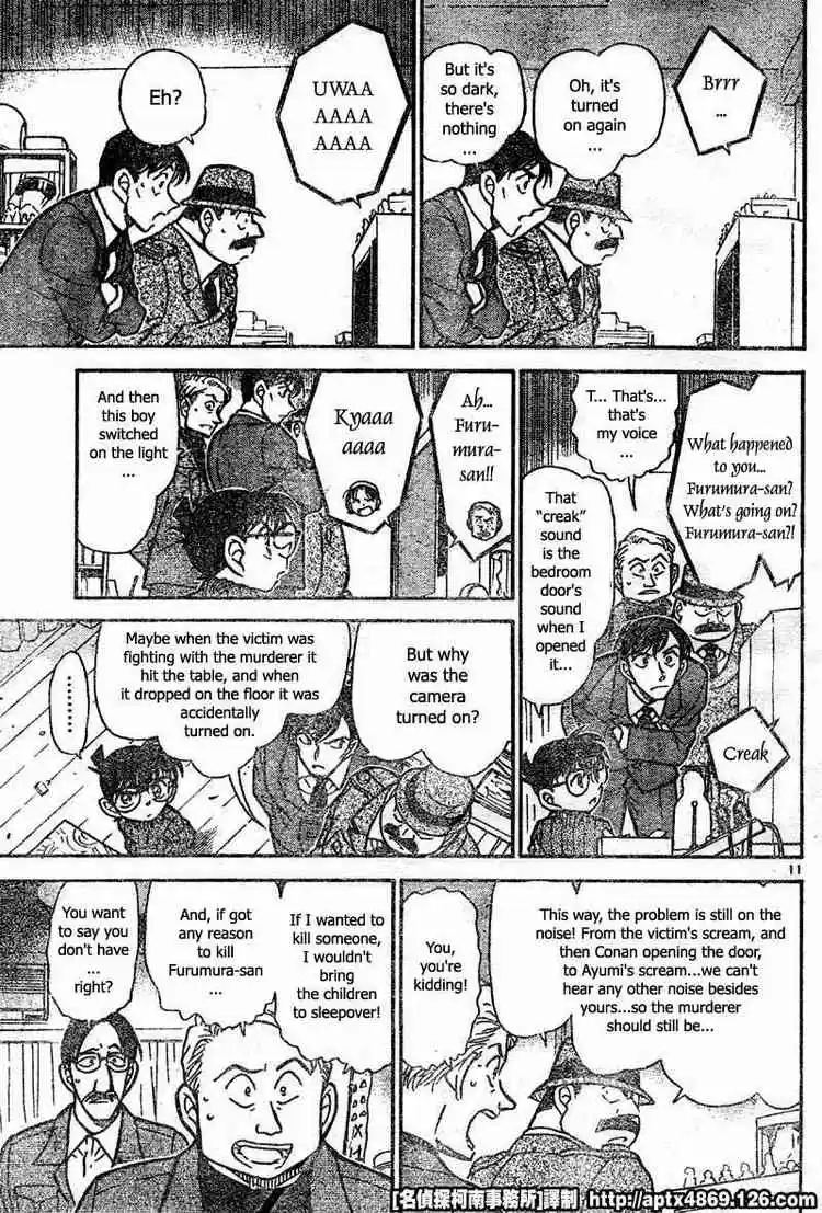 Detective Conan Ch.418