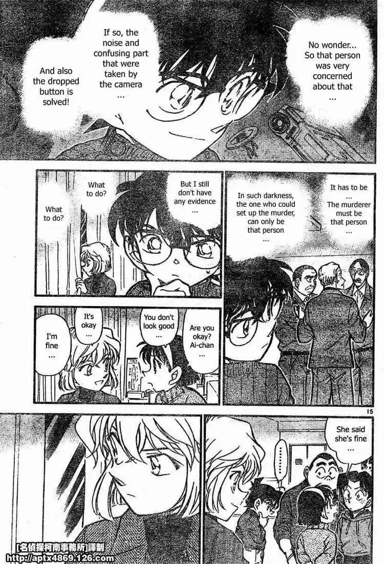 Detective Conan Ch.418