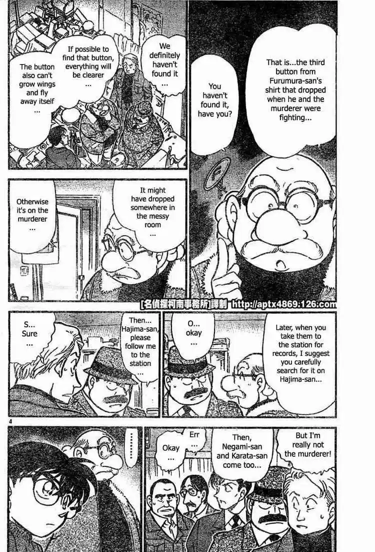 Detective Conan Ch.419