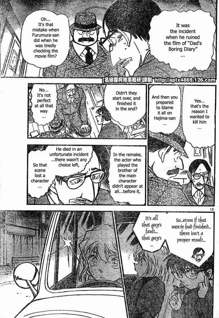 Detective Conan Ch.419