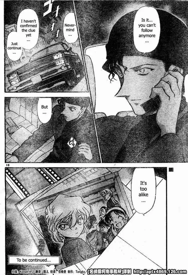 Detective Conan Ch.419