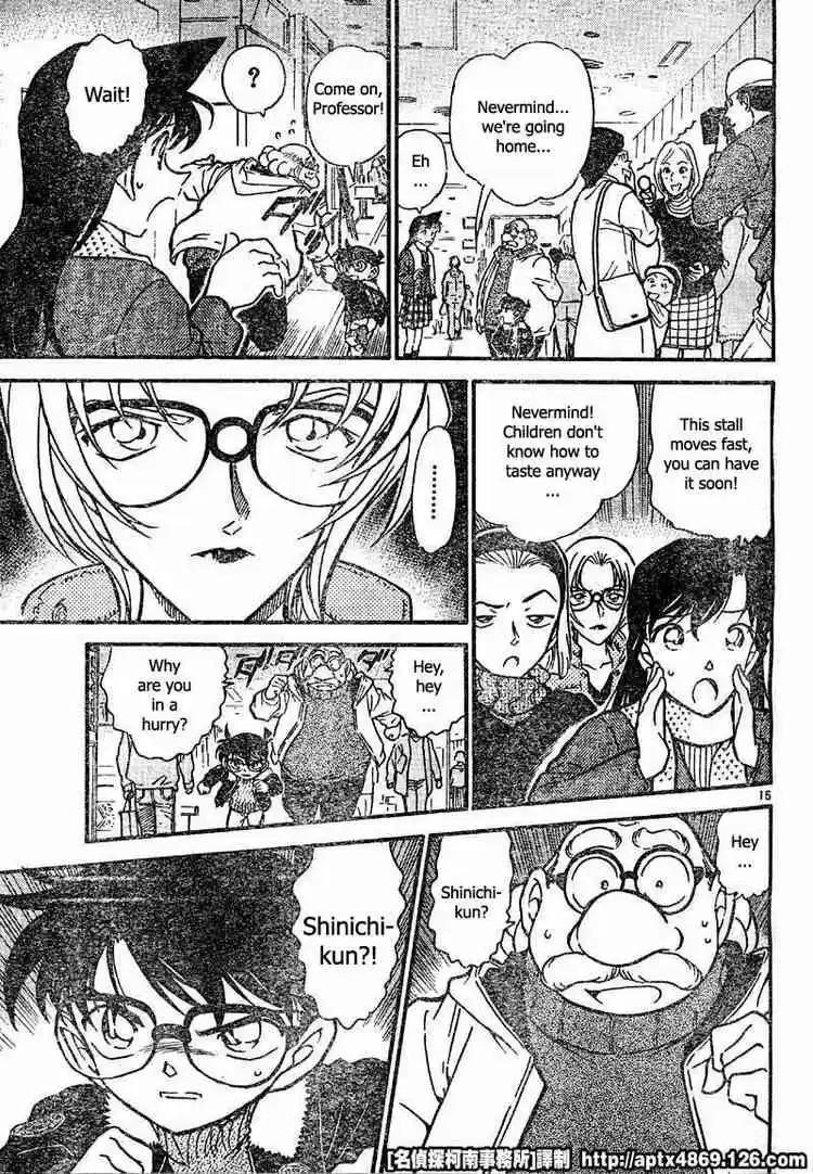 Detective Conan Ch.420
