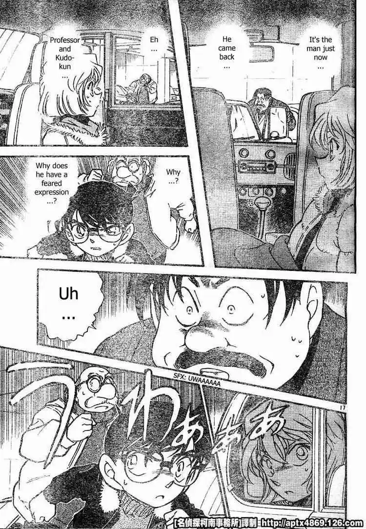Detective Conan Ch.420