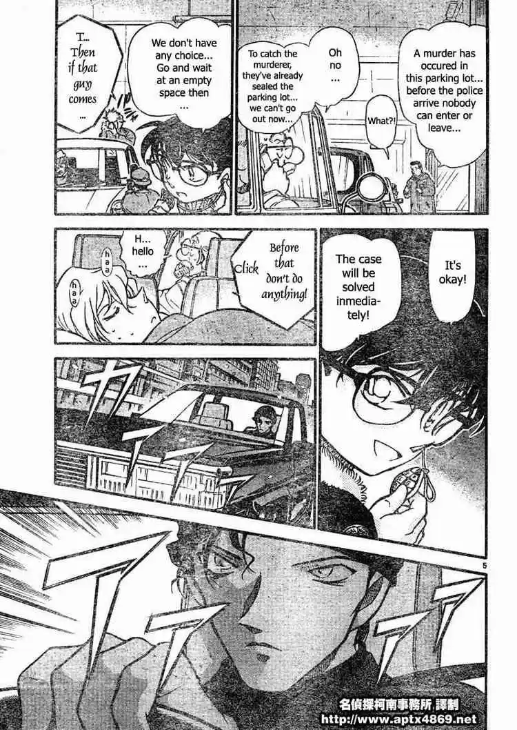 Detective Conan Ch.421